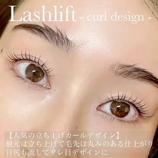 マツエク・マツパ LUPIA表参道 MAOのマツエク・マツパデザイン