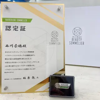 カラー 髪質改善/ストレート /透明感/西川奈穂のヘアスタイル