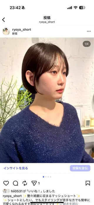 ショート 骨格診断で絶対可愛い ✨丸みショート✨凌弥のヘアスタイル