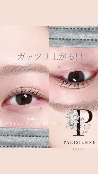 マツエク・マツパ muse momoのマツエク・マツパデザイン