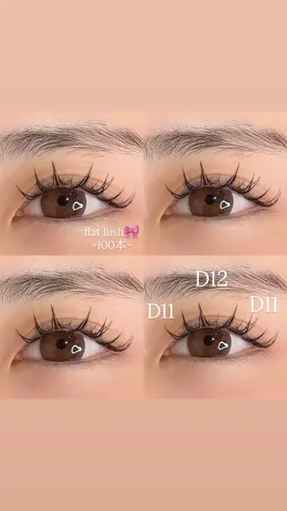 マツエク・マツパ 江坂/ 佐藤琴実のマツエク・マツパデザイン