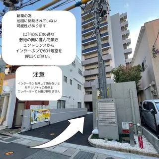 THE EYEBROW 山本のマツエク・マツパデザイン