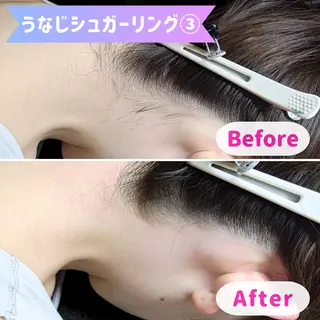 SUCRE銀座 ヤマグチのエステ・リラクイメージ