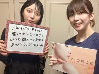 ヴィオーデ美容整体 サロン 表参道店のエステ・リラクイメージ