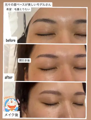 アイブロウ トレンド眉🌈✨️ misuzu.nの眉毛・アイブロウイメージ