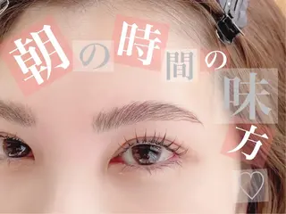 アイブロウ chipie 宜野湾店所属・chipie 宜野湾店のマツエク・マツパデザイン