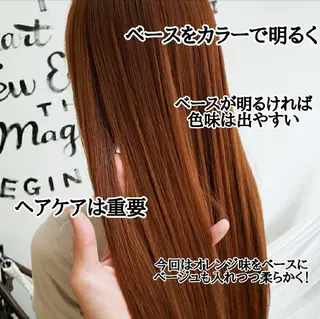 ロング カラー Luana 矢場町のヘアスタイル