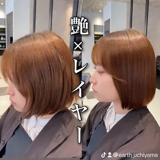 ミディアム 他店で断られた方歓迎 ブリーチ縮毛矯正のヘアスタイル