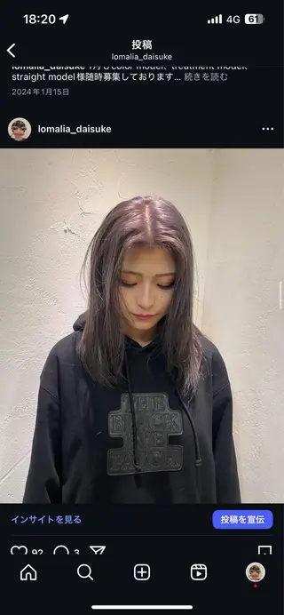 セミロング カラー ケアパーマ/ケアブリ ーチdaisukeのヘアスタイル