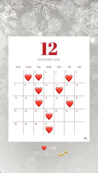 ☘️透明感オリーブ ナミ☘️のヘアスタイル