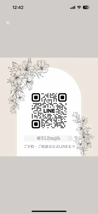 肌質改善サロン BestBelleのエステ・リラクイメージ