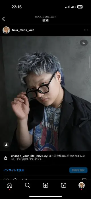 カラー メンズ EXCIA 表参道所属・メンズ縮毛矯正 メンズカット/タカラのヘアスタイル