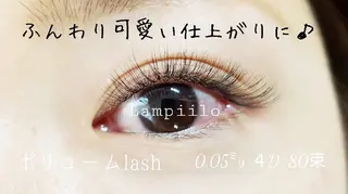 マツエク・マツパ Lampiilo 　eye&browのマツエク・マツパデザイン