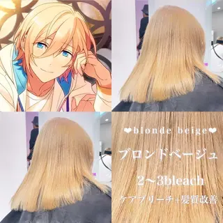 ロング ヘアアレンジ 𝘳𝘺𝘰𝘬𝘢 髪質改善／ブリーチのヘアスタイル