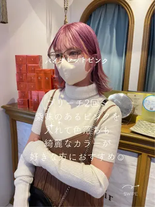 ショート カラー ヘアアレンジ 髪質改善【縮毛矯正】 北千住 田邉 澪のヘアスタイル