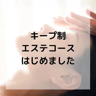 メンズ vio la〜ヴィオラ〜所属・エステティシャン ちえりのエステ・リラクイメージ