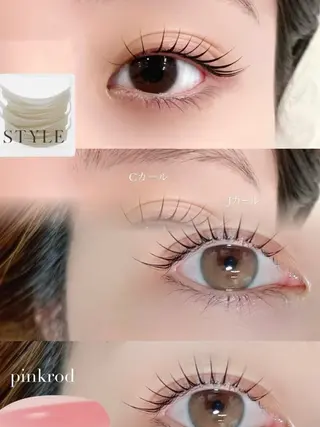 マツエク・マツパ 池袋💖 チルザルトサロンのマツエク・マツパデザイン