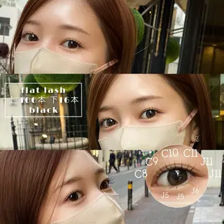 マツエク・マツパ Emua Eyelashのマツエク・マツパデザイン