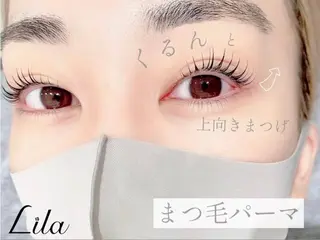 マツエク・マツパ Lila 堺東店所属・春山 つぐみのマツエク・マツパデザイン