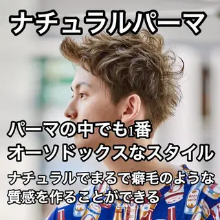 ショート 艶カラー/フェイス レイヤー/たむのヘアスタイル