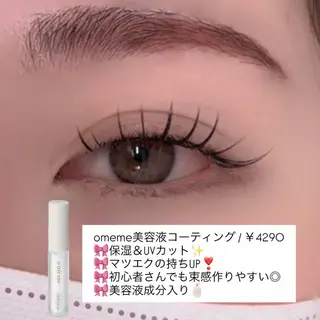 マツエク・マツパ Seek mahaのマツエク・マツパデザイン