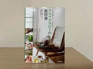 阿波座アロマ専門🌿 本格オールハンド✨のエステ・リラクイメージ