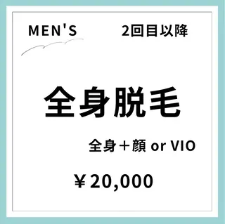 Rnk.salon【メンズ脱毛&レディース脱毛】所属・メンズ＆レディース Rnk.salonのその他イメージ