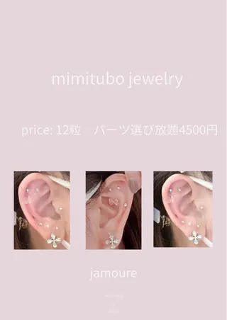 原田 麻実のその他イメージ