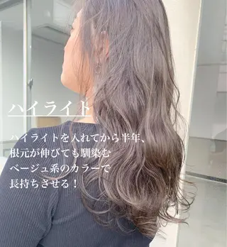 ロング カラー flocci🌙 フロクシのヘアスタイル