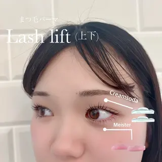 マツエク・マツパ CLULUN本店 moeのマツエク・マツパデザイン