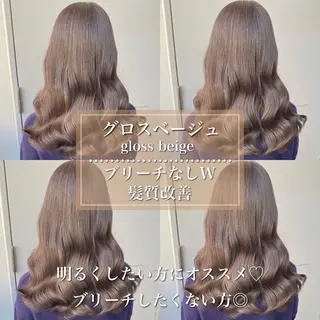 ロング まろっと艶感ブラウン ベージュ🤍まなかのヘアスタイル