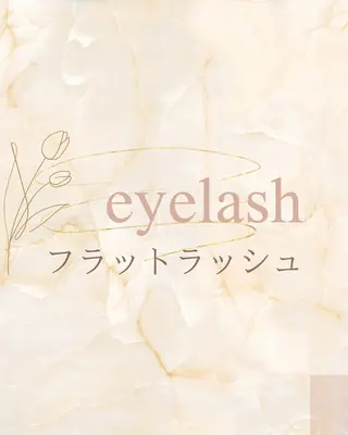 マツエク・マツパ GOTODAY吉祥寺Vellmie店所属・クボ ヒマワリ🌼のマツエク・マツパデザイン