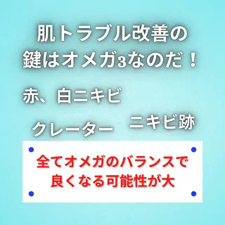湘南深沢 杉内界喜のエステ・リラクイメージ
