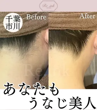 関 友希のエステ・リラクイメージ