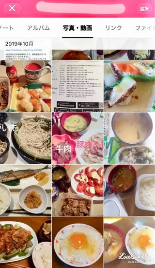 ショート カラー パーマ ヘアアレンジ メンズ キッズ ネイル マツエク・マツパ ‍痩身＆ボディ 結果出し🌟丹野のエステ・リラクイメージ