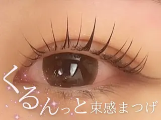 マツエク・マツパ 【束感まつ毛】 🐶Syunya🐶のマツエク・マツパデザイン