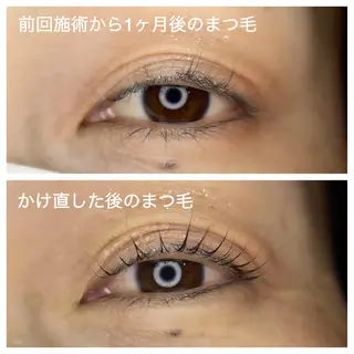 マツエク・マツパ 💕丸島 夏名🐰🍀のマツエク・マツパデザイン