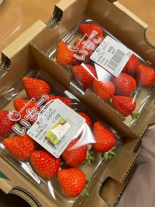 アイカワールド所属・鈴木 愛加のエステ・リラクイメージ