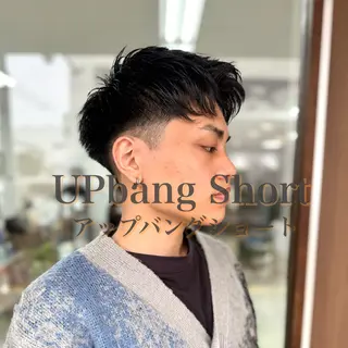 ショート パーマ メンズ メンズパーマの達人 / タカシマダイスケのヘアスタイル