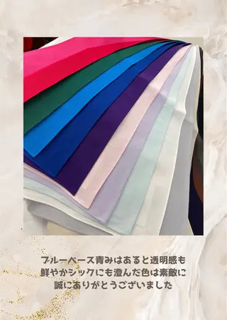 パーソナルカラー診断 自由が丘💐ブルームのその他イメージ