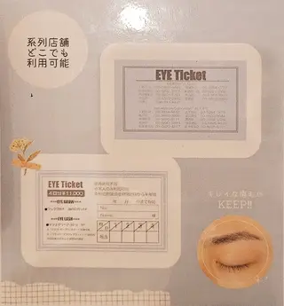 🧸垢抜け眉🧺 じゅん。の眉毛・アイブロウイメージ