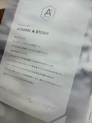 moe beauty salon所属・moe sayuriのエステ・リラクイメージ