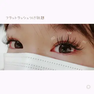 マツエク・マツパ ディアナ 水戸元吉田店　青柳のマツエク・マツパデザイン