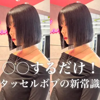 ショート カラー 莉乃/縮毛矯正/髪質 改善/艶カラーのヘアスタイル