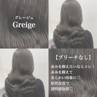 カラー 🔷横浜/メンズ TAKUMI🔷のヘアスタイル