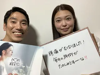 新宿deりらく 深層筋もみほぐし店のエステ・リラクイメージ