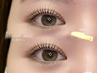 マツエク・マツパ yoshie🕯️ 新宿/まつ毛パーマのマツエク・マツパデザイン