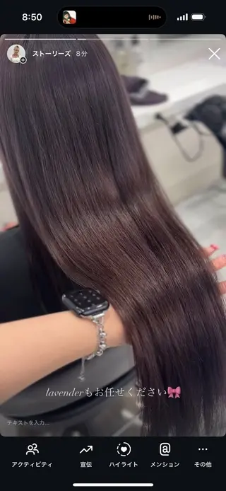 カラー 🎀ツヤ髪✖︎ 暖色🎀RYUKAのヘアスタイル