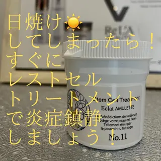 浜野 恵美のエステ・リラクイメージ