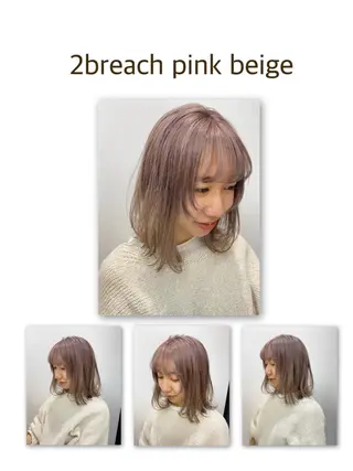 セミロング ୨୧柔らかいカラー nozomi ୨୧のヘアスタイル